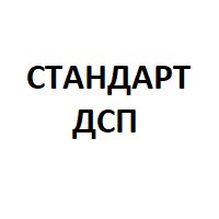 - дсп фасады