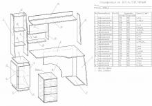 Комп'ютерний стіл кутовий з надставкою Ніка - 5