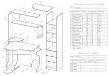 Комп'ютерний стіл Ніка Лісітея