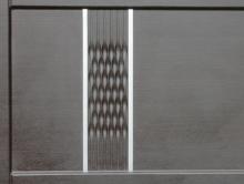 Кровать Неман Зоряна