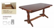 Обеденный стол Мелитополь Бавария