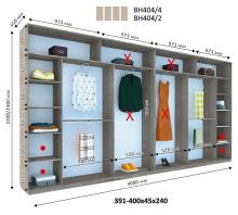 Большой шкаф купе в прихожую Дом Виват ВН404 (трюфель)