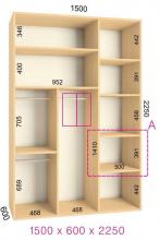 Шкаф - купе Феникс Люкс 1500/60 (глубина 60 см)