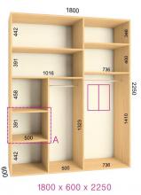 Двухдверный шкаф купе для детской Феникс Люкс 1800/60 (2 штанги для верхней одежды)