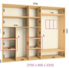 Габаритный шкаф купе в гостиной Феникс Люкс 2700/60 (высотой 225 см)