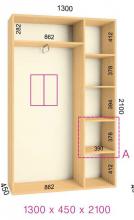 Шкаф купе раздвижной недорого Феникс Стандарт 1300/45 (с шириной 130 см)