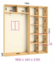 Шкаф купе для мальчика Феникс Стандарт 1900/45 (раздвижная система алюминиева)