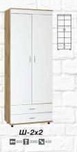 Шкаф Пехотин Камелот Ш - 2х2 (дуб тахо и белый)