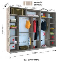 Шкаф раздвижной Дом Виват ВН336 (трюфель)