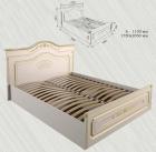 Кровать Альфа Гармония (160x200 см)